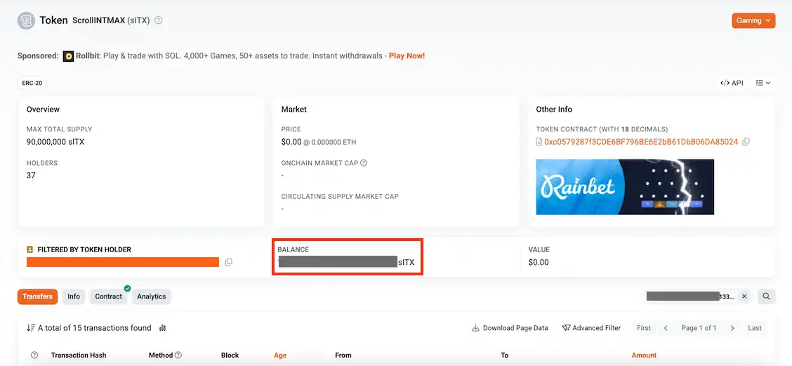 ScrollScan ITX balance