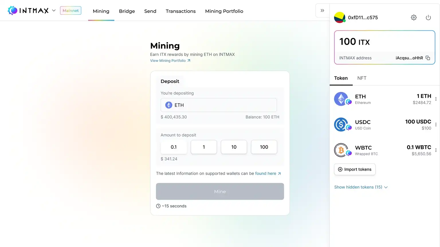 View INTMAX address