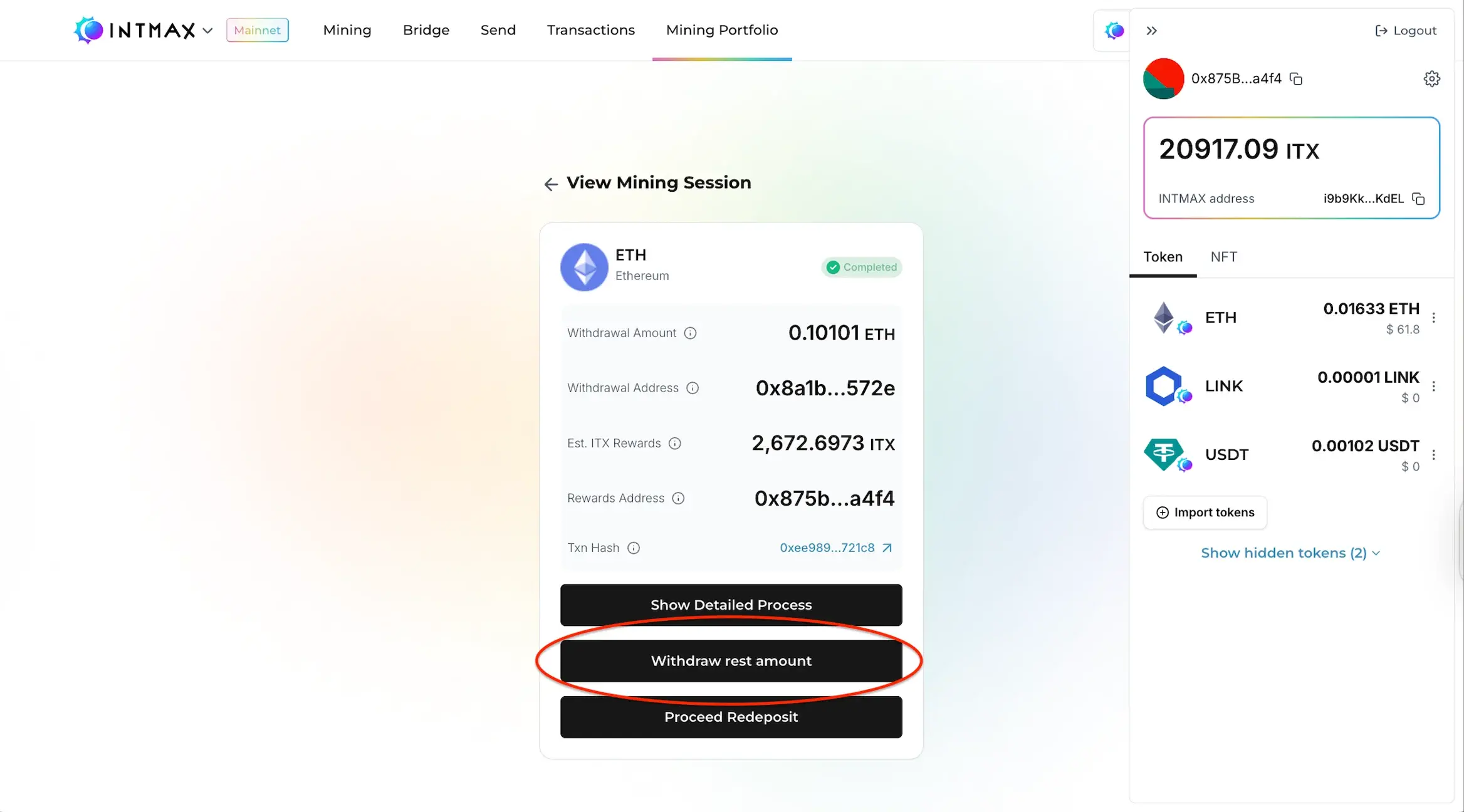 Withdraw Rest Amount