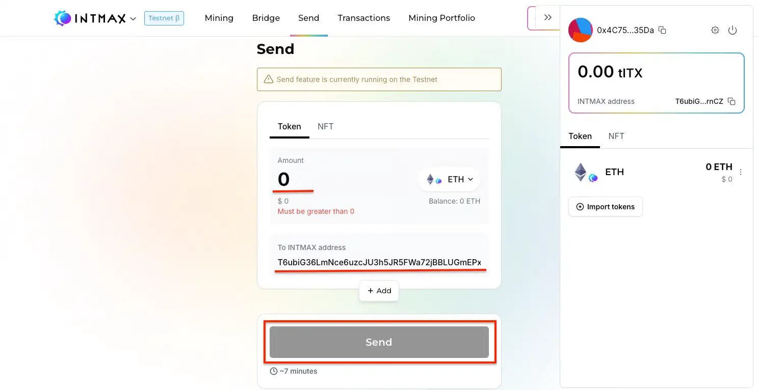 Transfer on INTMAX Network